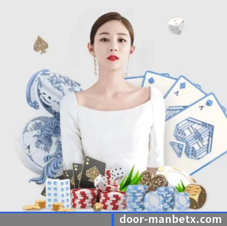 万博体育 APP